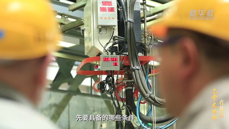 数据湖建设：最佳实践与注意事项