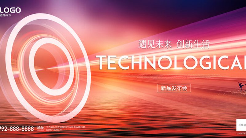 企业数字化转型的商业模式：类型与选择**