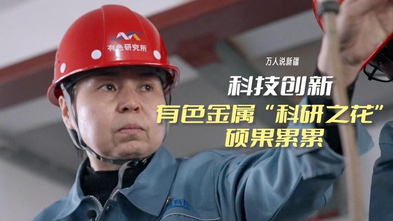数字孪生运维管理软件排名